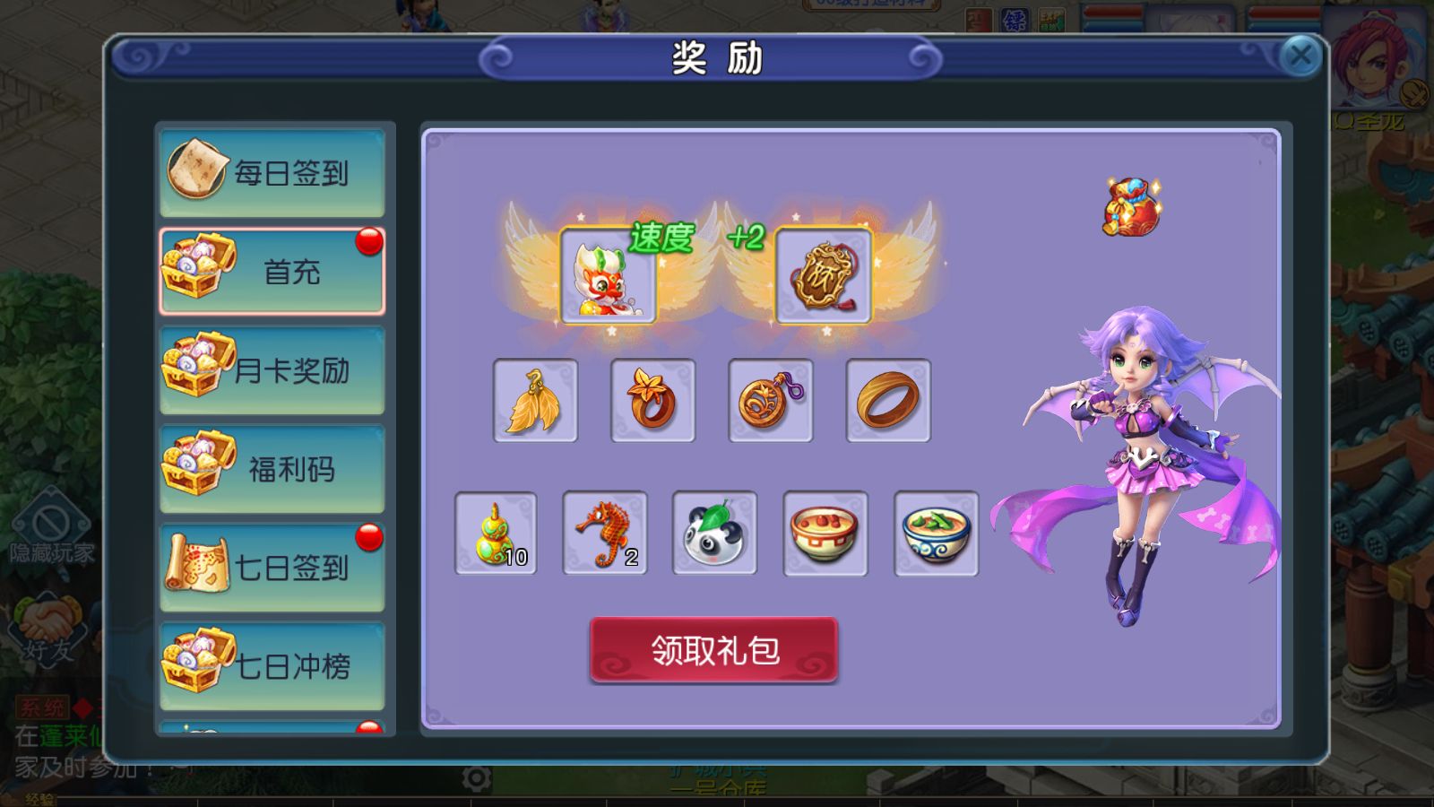 20260223164748966-Compress_Screenshot_20260223-163450