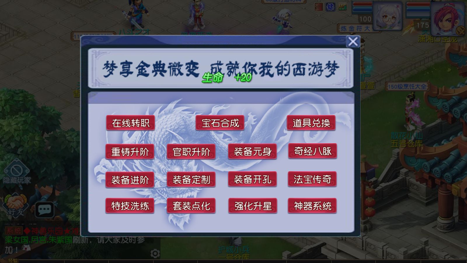 20260223164749133-Compress_Screenshot_20260223-163528