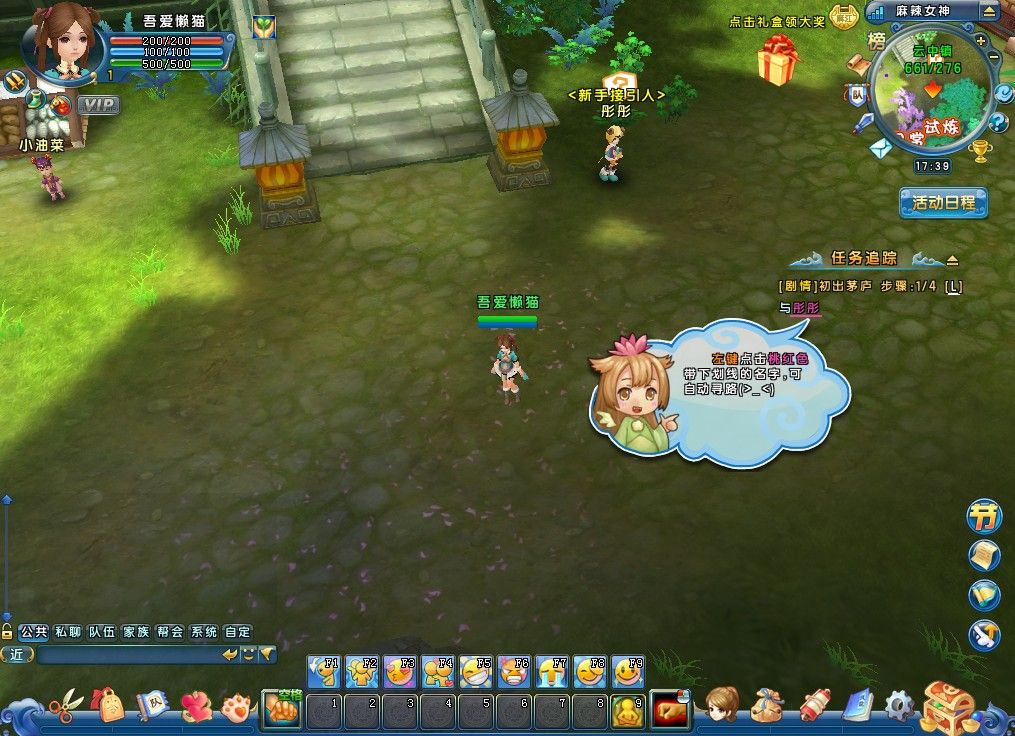 20260223180433397-Compress_mljh (3)