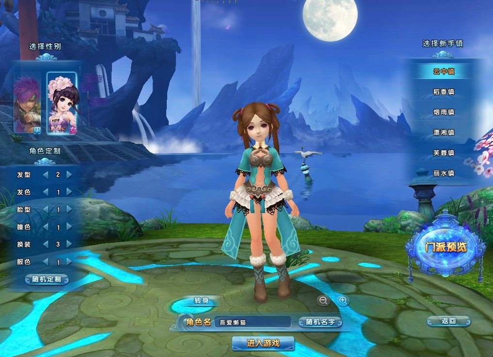 20260223180433987-Compress_mljh (2)