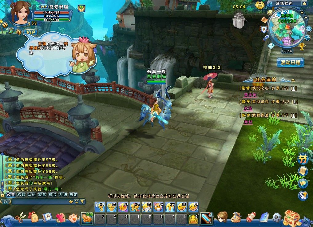 20260223180434104-Compress_mljh (8)