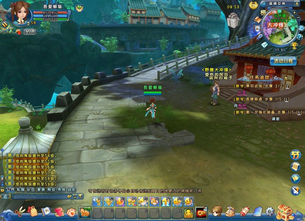 20260223180434277-Compress_mljh (5)