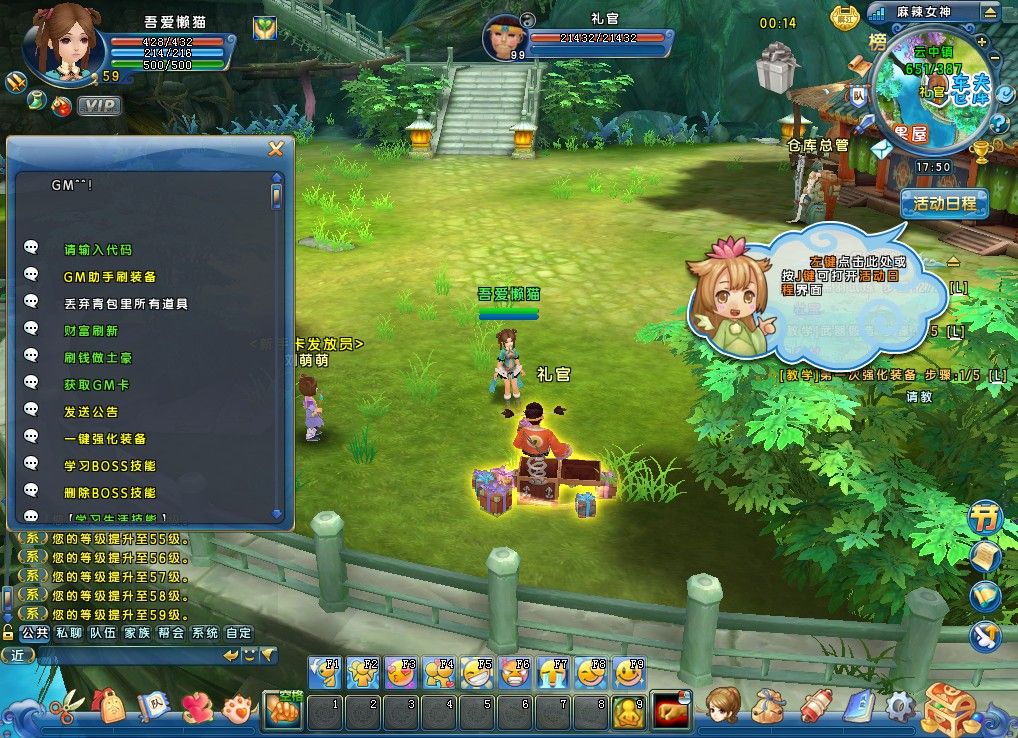 20260223180434982-Compress_mljh (4)