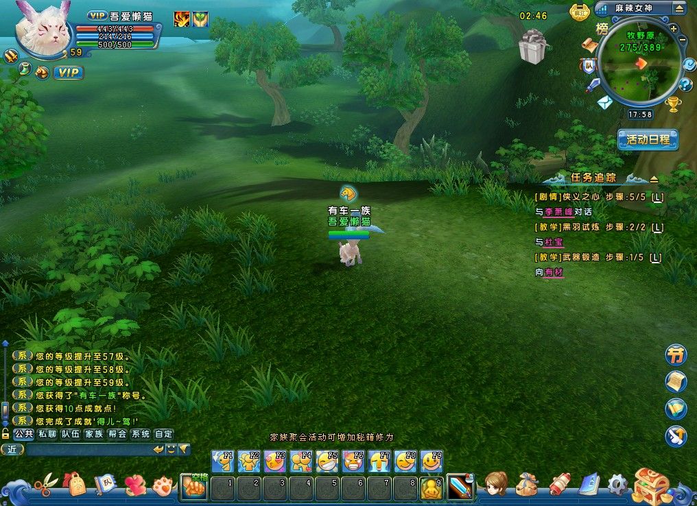 20260223180435692-Compress_mljh (10)