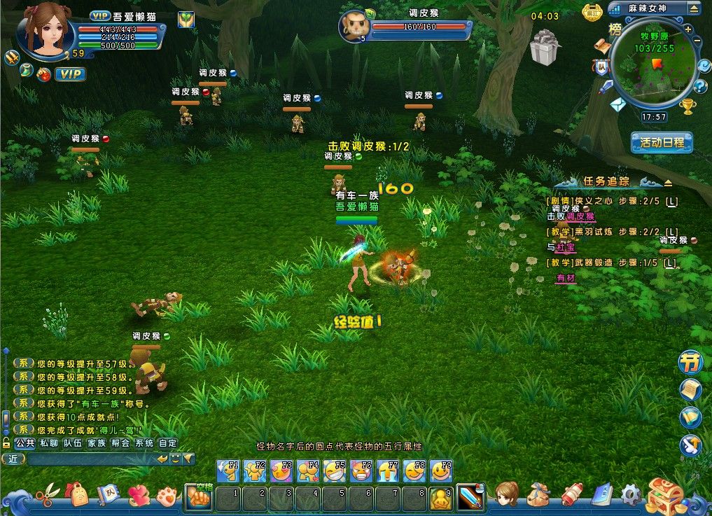 20260223180435782-Compress_mljh (9)