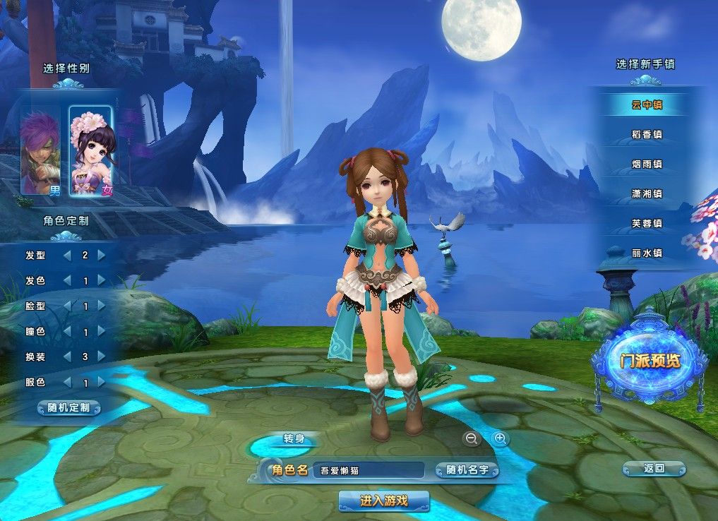 20260224201854859-Compress_mljh (2)