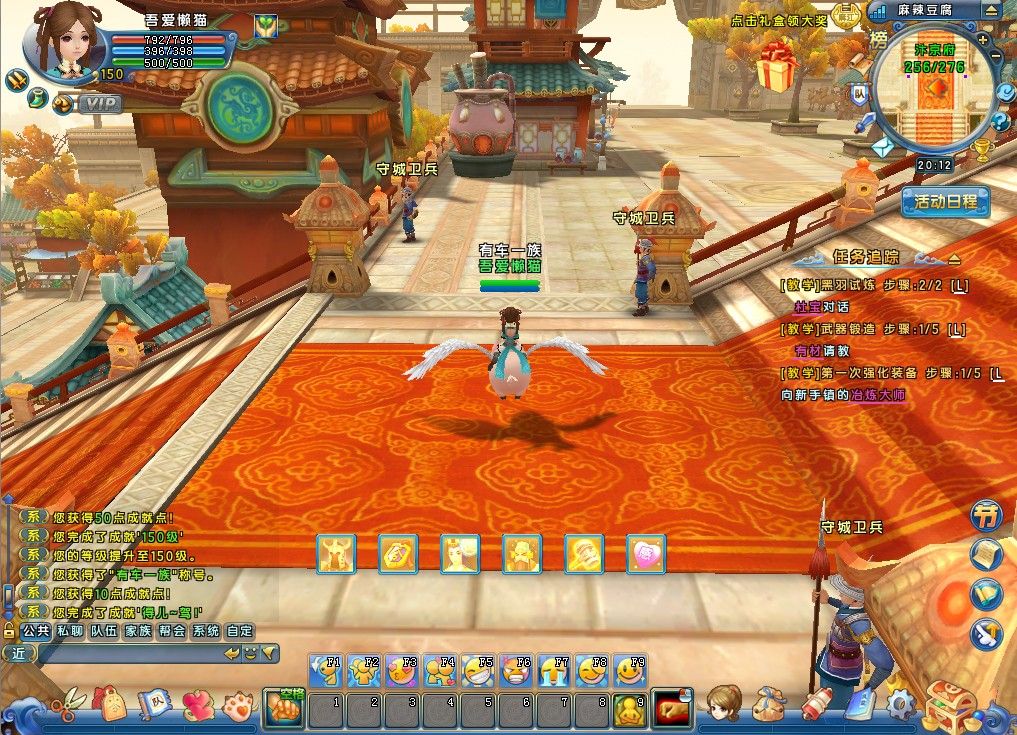 20260224201855673-Compress_mljh (6)