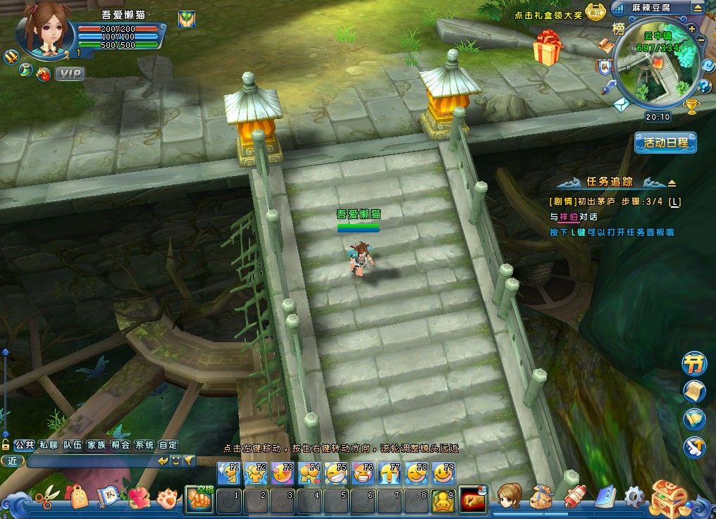 20260224201855677-Compress_mljh (3)