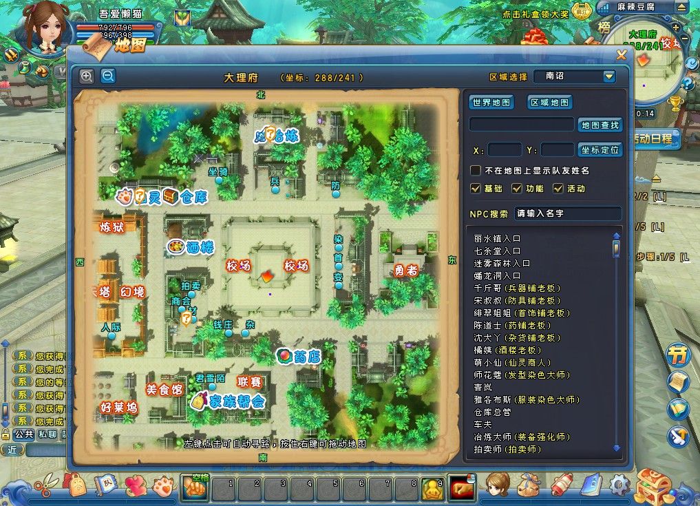 20260224201856206-Compress_mljh (9)