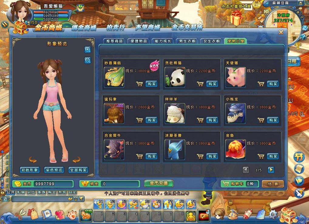 20260224201856283-Compress_mljh (7)