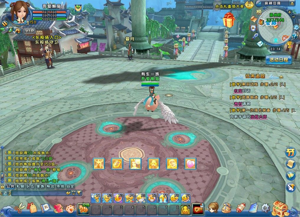 20260224201856520-Compress_mljh (10)