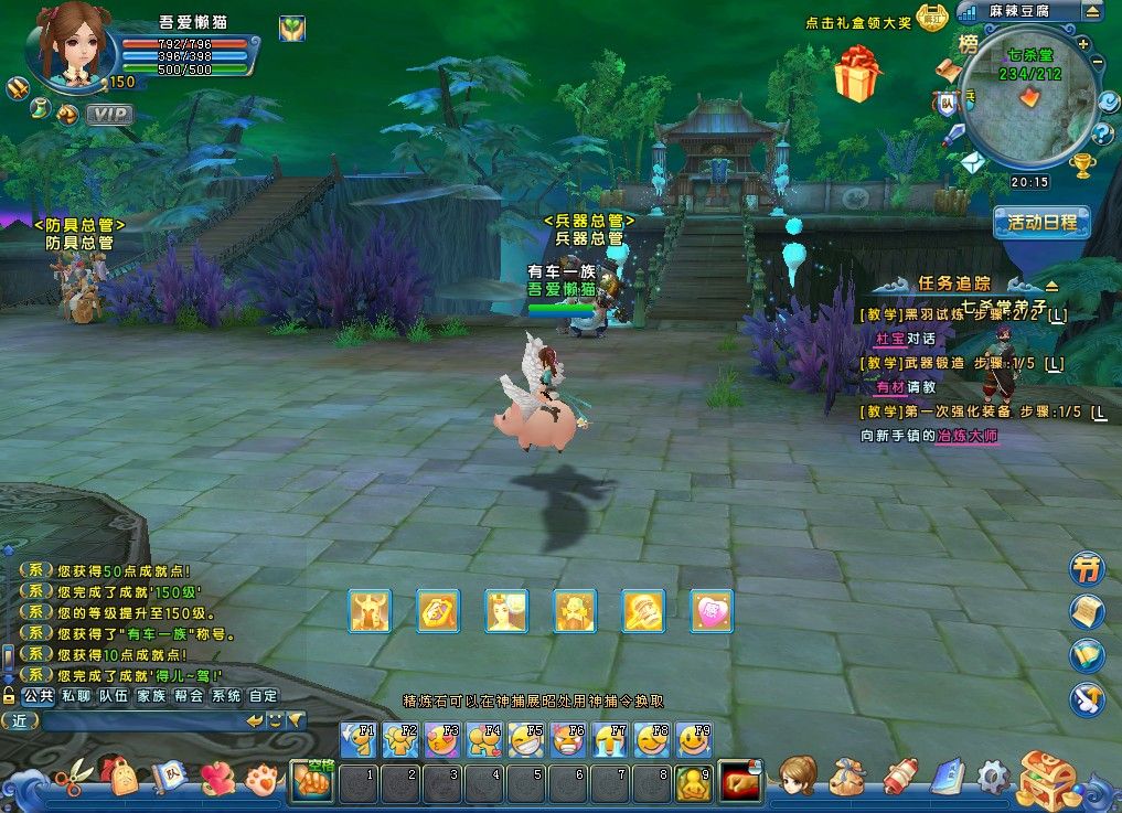 20260224201856617-Compress_mljh (12)