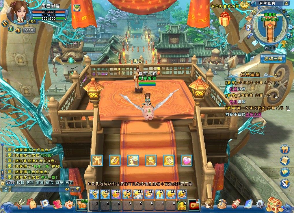 20260224201856711-Compress_mljh (8)