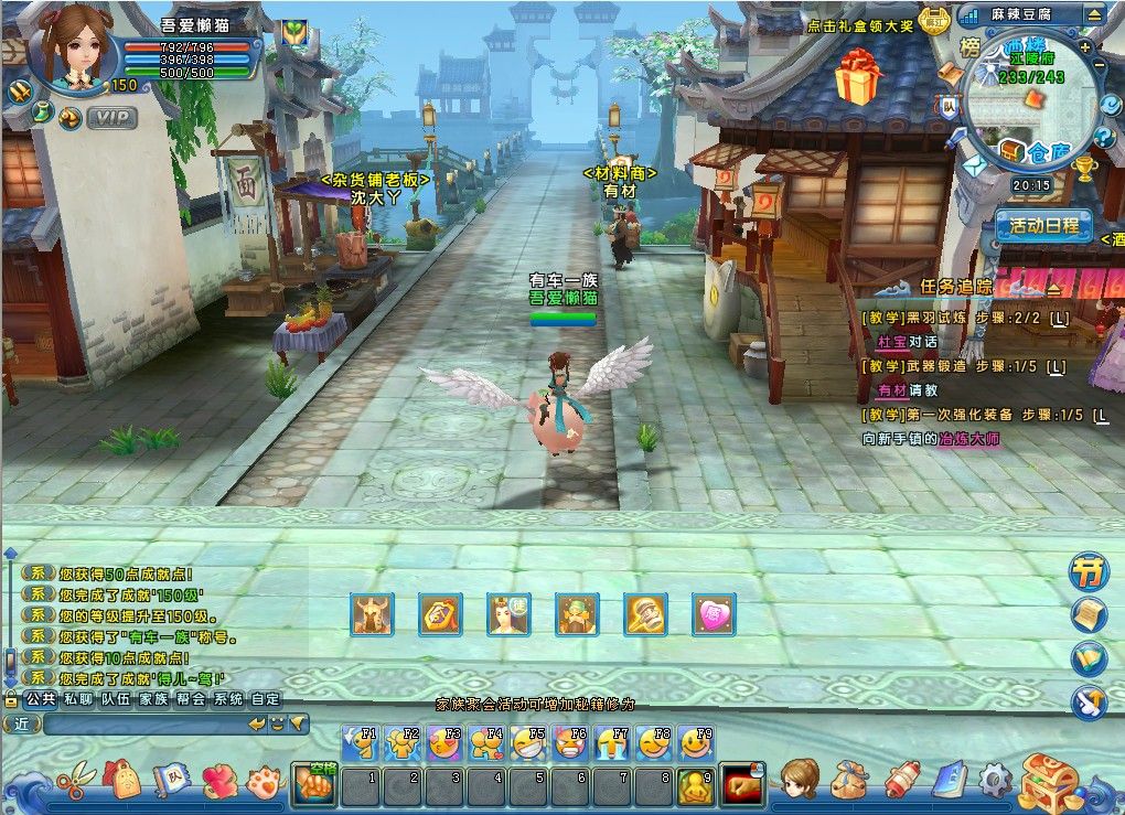 20260224201856799-Compress_mljh (11)