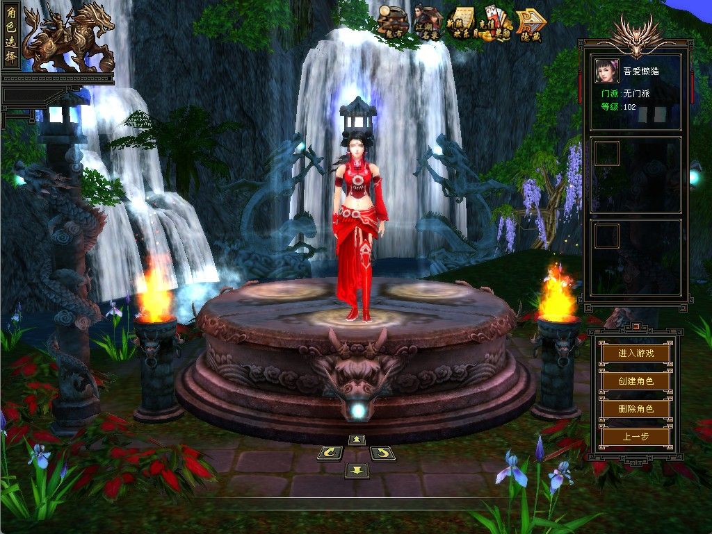 20260227033018331-Compress_tlbb (2)