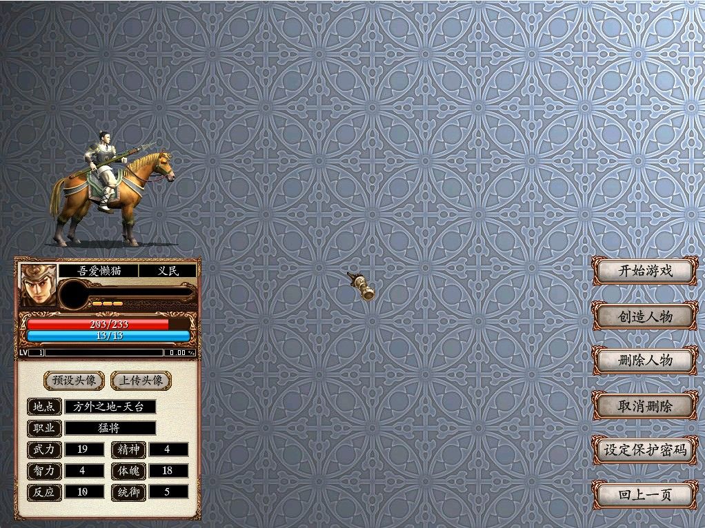 20260227033448251-Compress_sg (4)