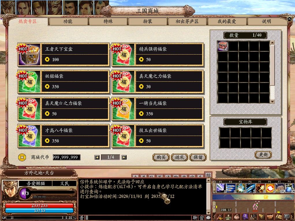 20260227033448295-Compress_sg (6)