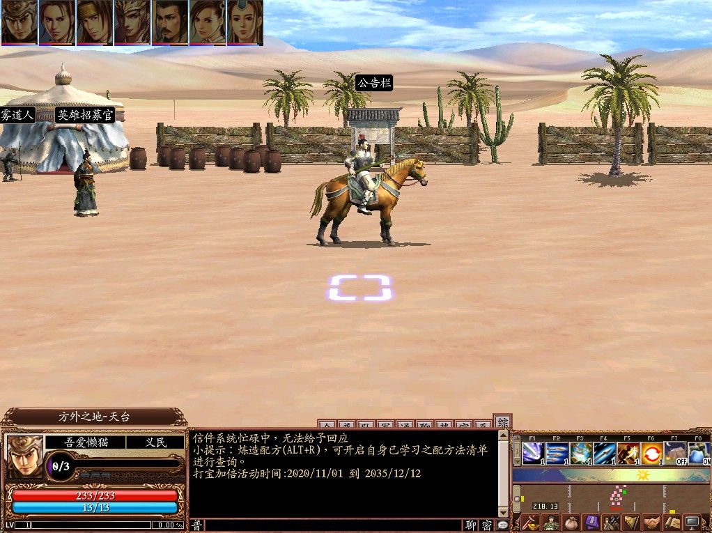 20260227033448498-Compress_sg (5)