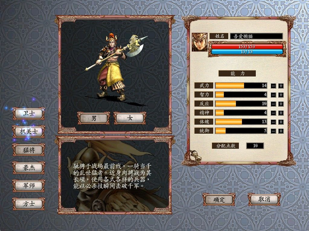 20260227033448751-Compress_sg (3)