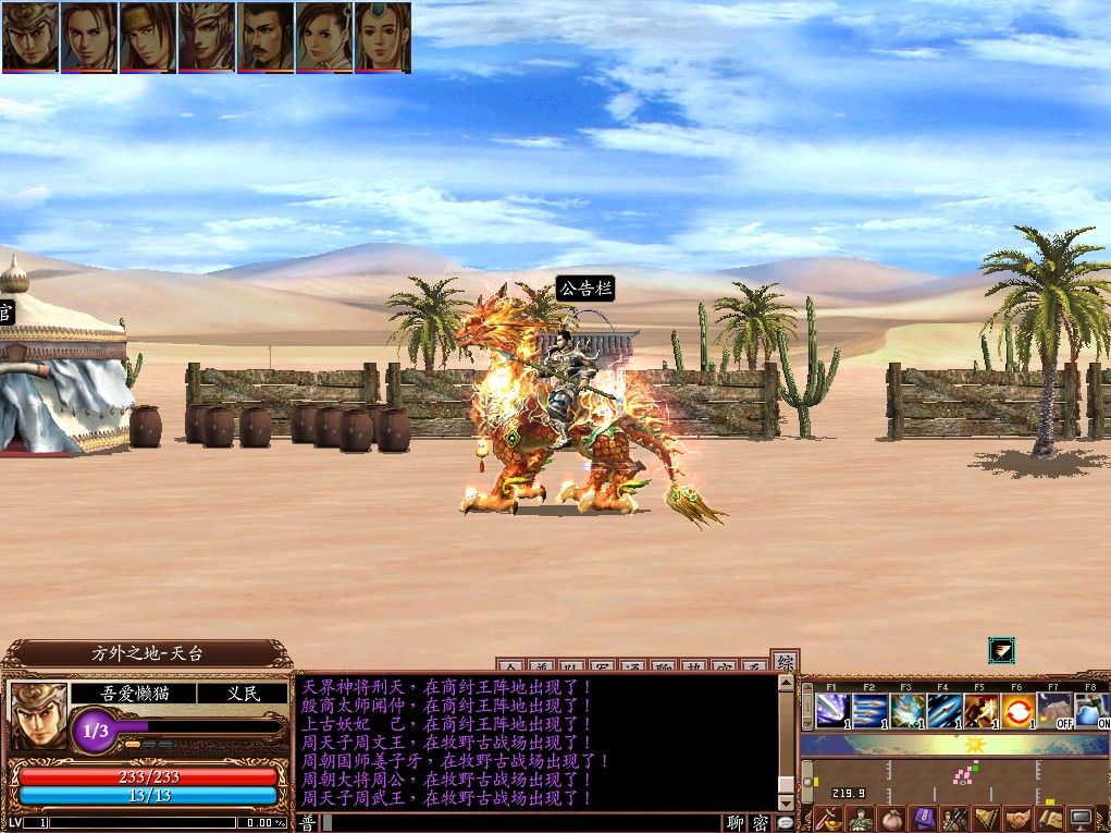 20260227033449206-Compress_sg (9)