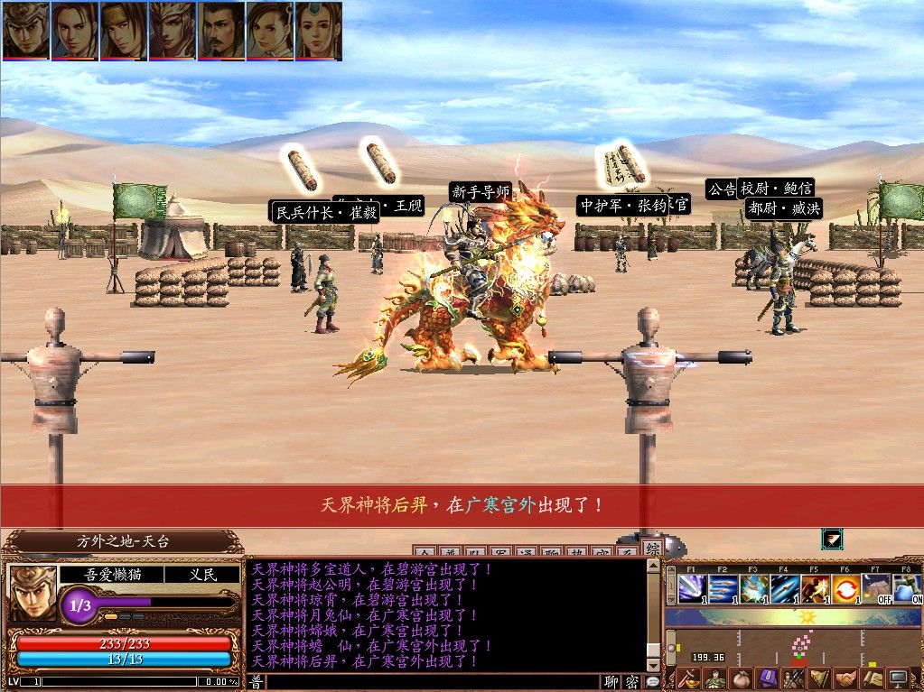 20260227033449659-Compress_sg (10)