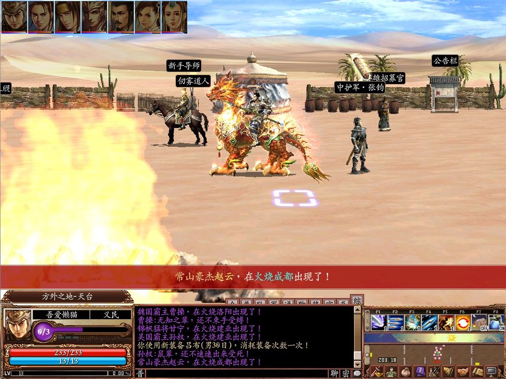 20260227033449731-Compress_sg (7)