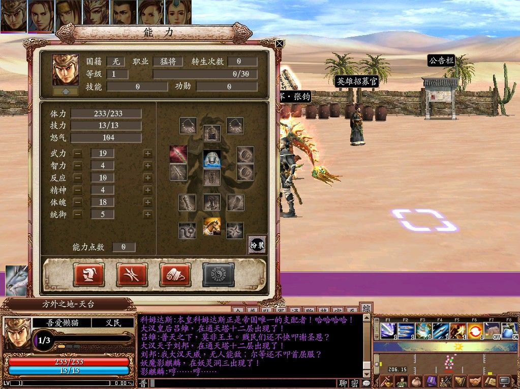 20260227033449760-Compress_sg (8)