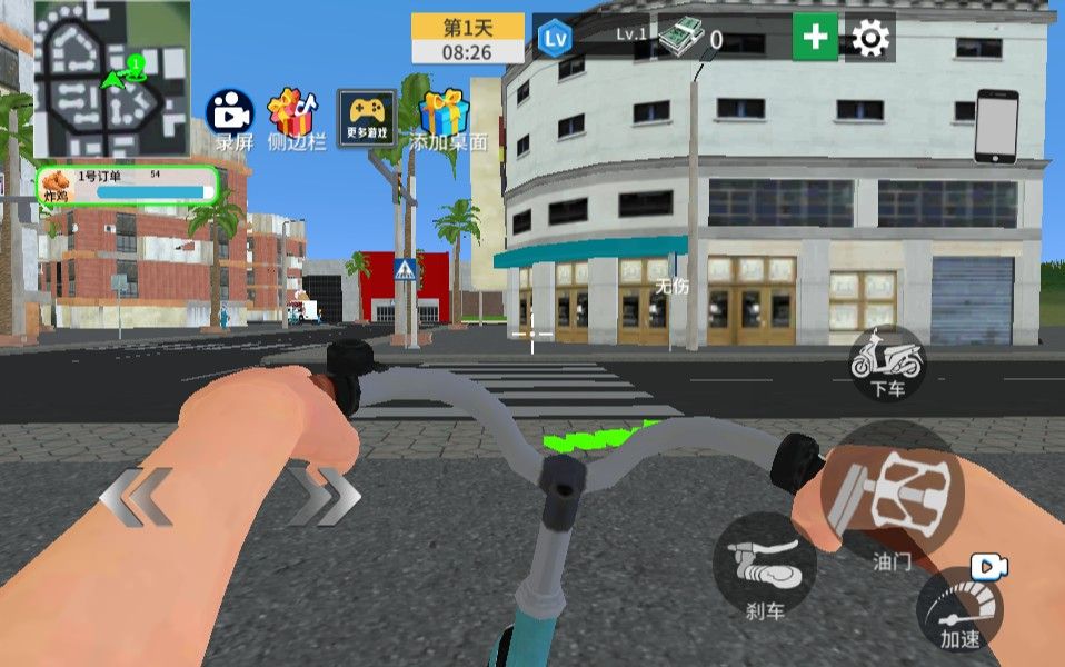 20260301161032289-Compress_wm (2)