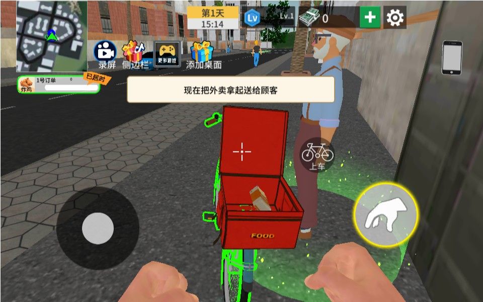 20260301161033297-Compress_wm (4)