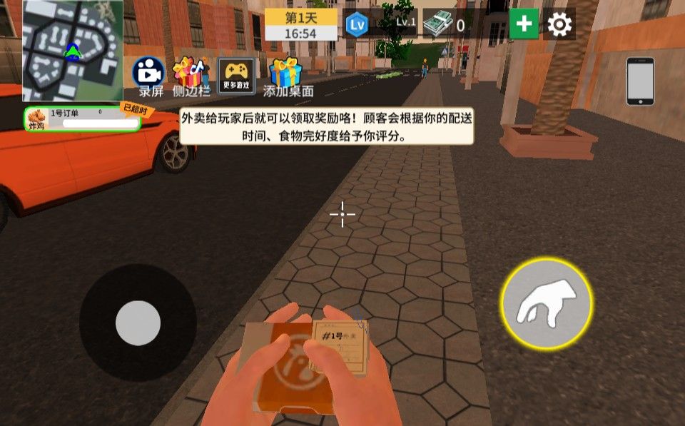 20260301161033401-Compress_wm (5)