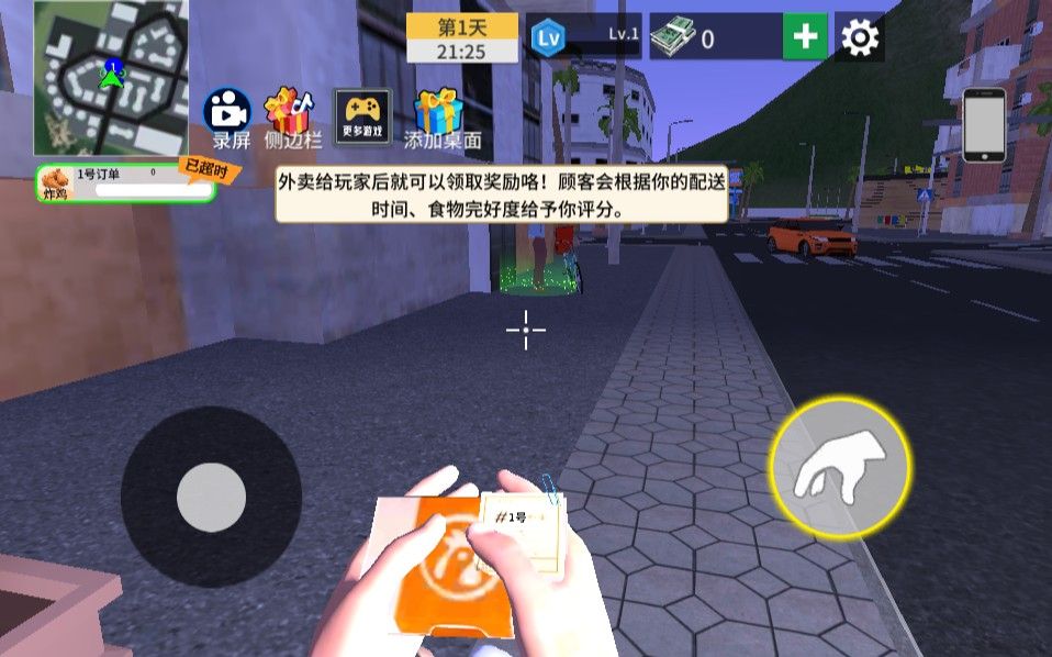 20260301161033671-Compress_wm (6)