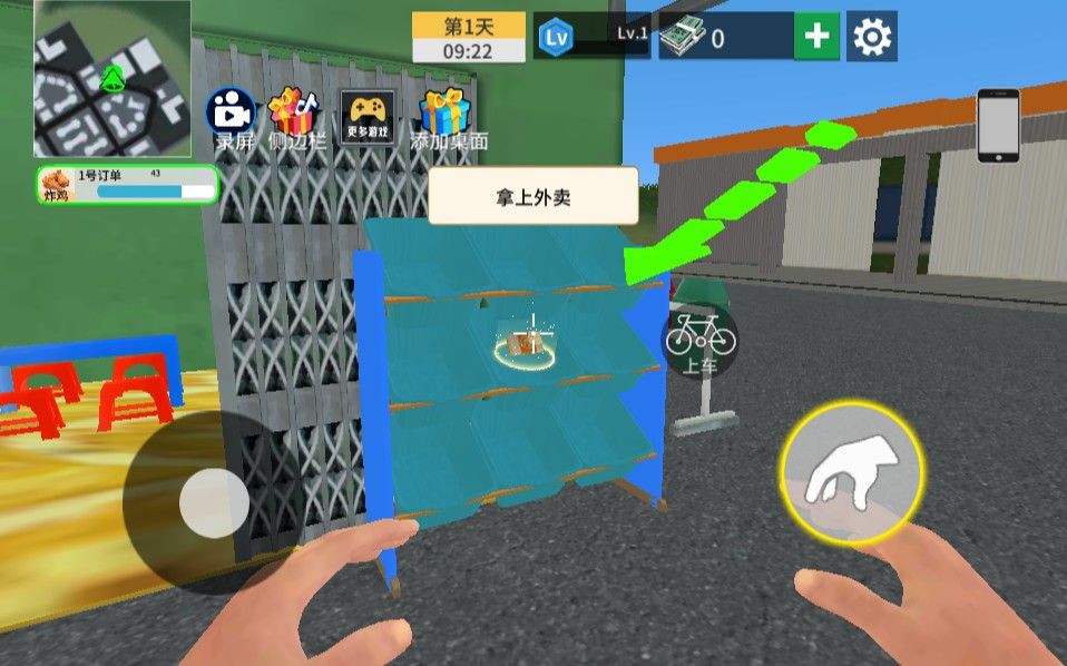 20260301161033923-Compress_wm (3)