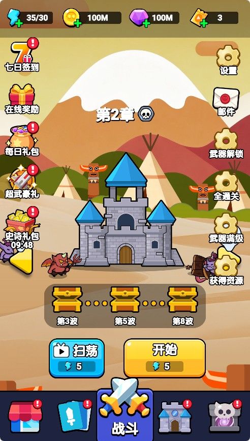 20260301161132134-Compress_kl (2)