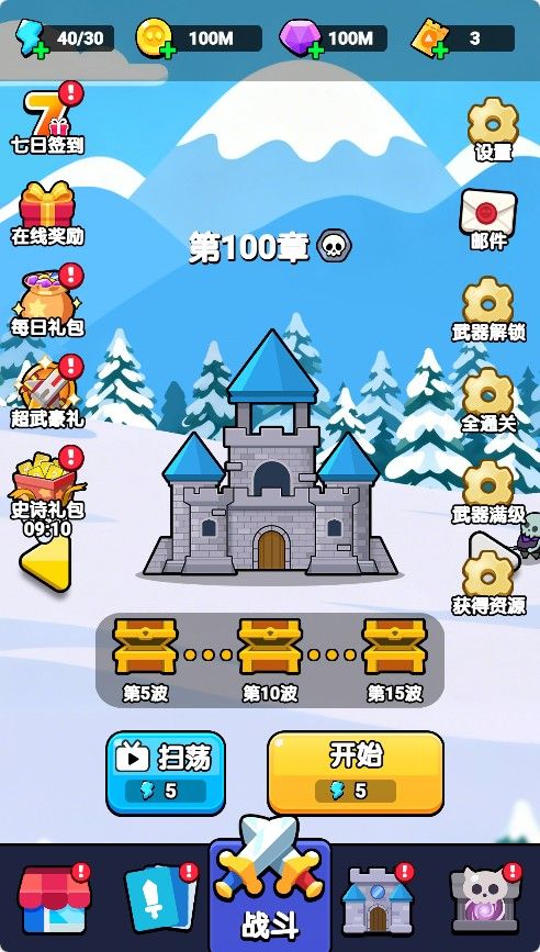 20260301161132293-Compress_kl (4)