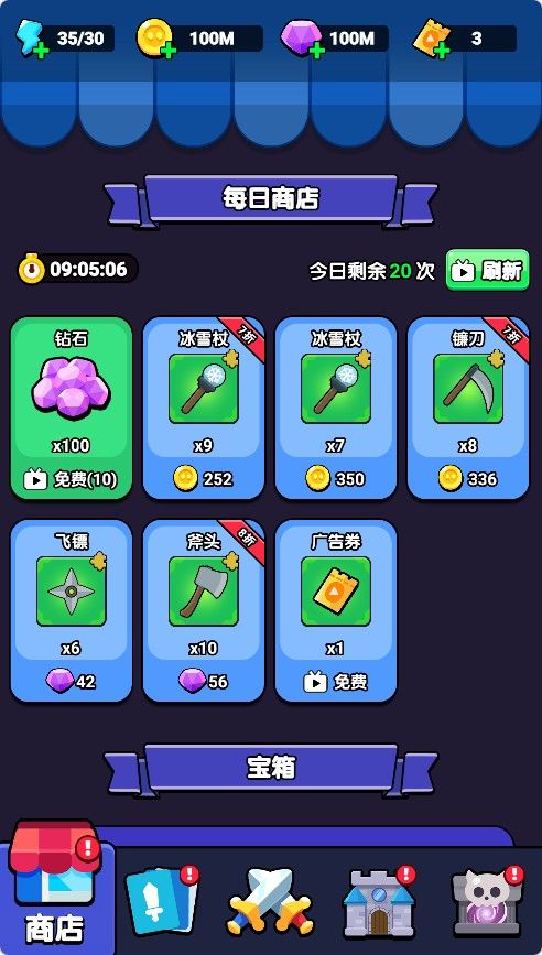 20260301161132305-Compress_kl (3)