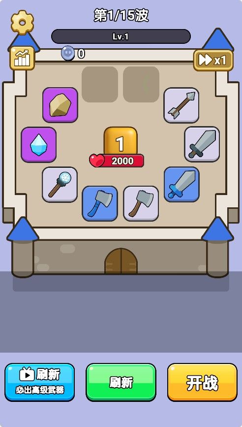 20260301161133171-Compress_kl (10)