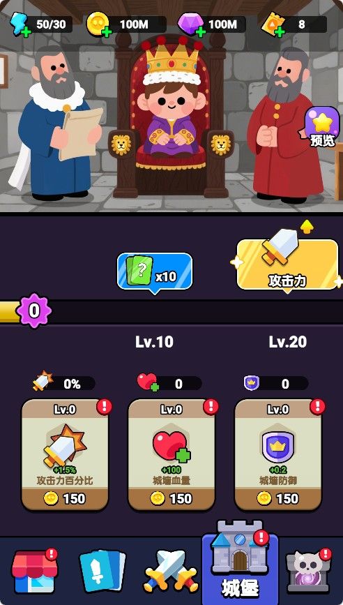 20260301161133500-Compress_kl (9)