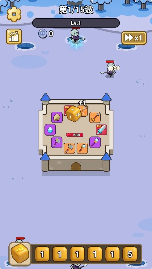 20260301161134954-Compress_kl (11)