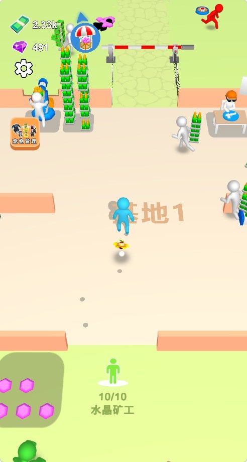 20260301161231251-Compress_shwj (2)