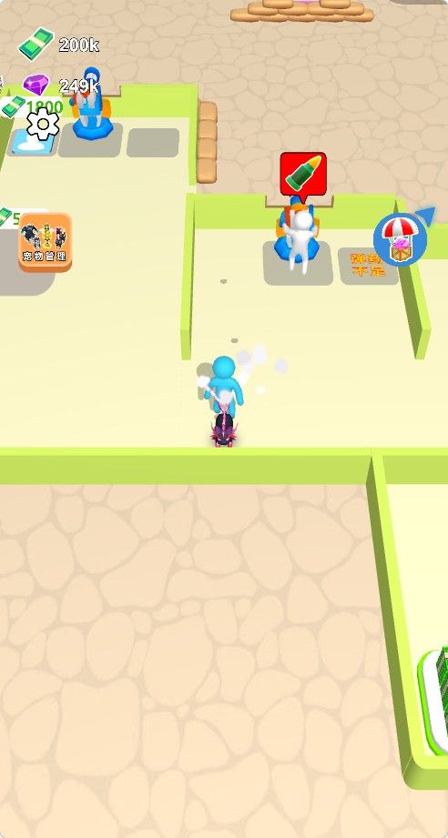 20260301161232194-Compress_shwj (8)