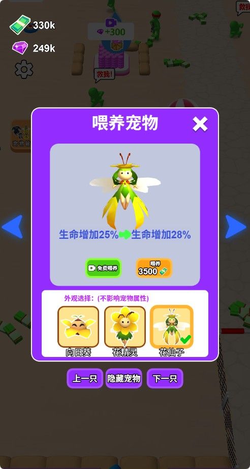 20260301161232999-Compress_shwj (7)