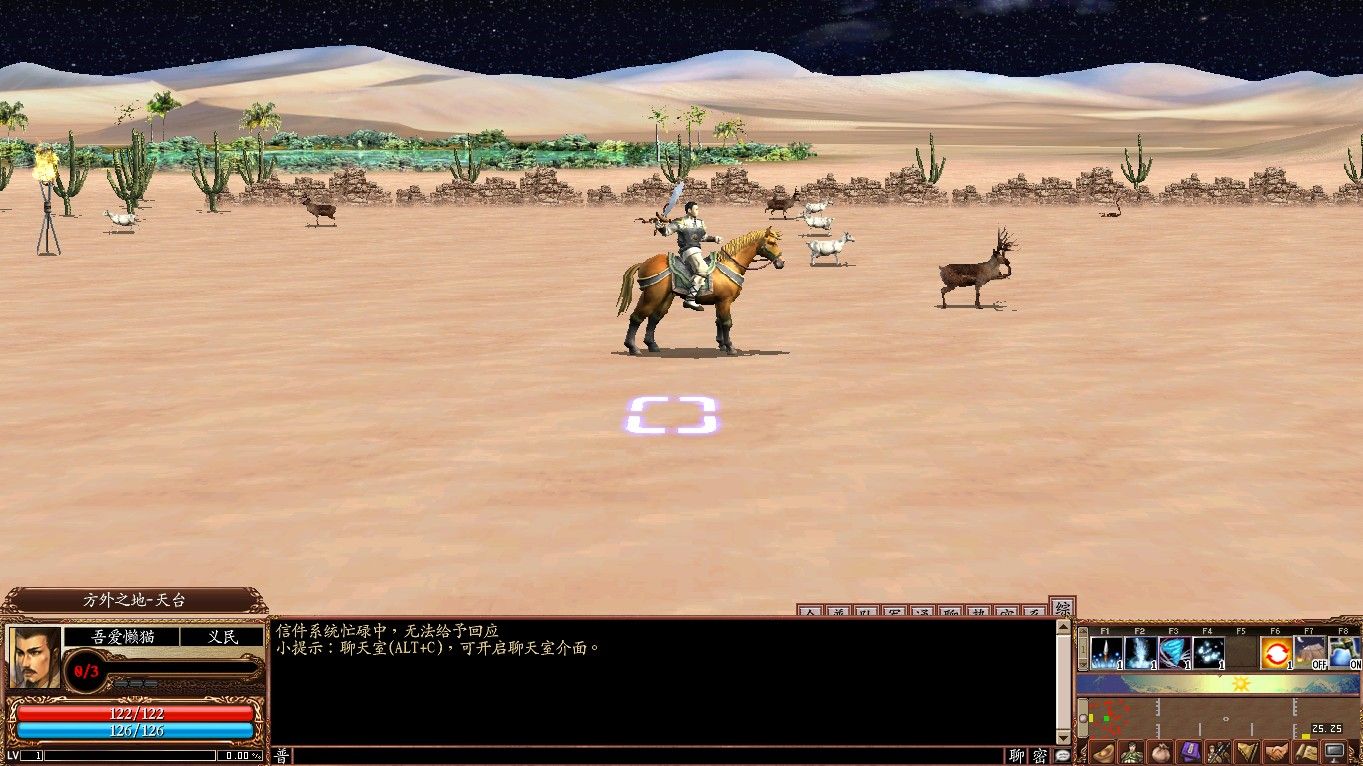 20260301161342351-Compress_sg (4)