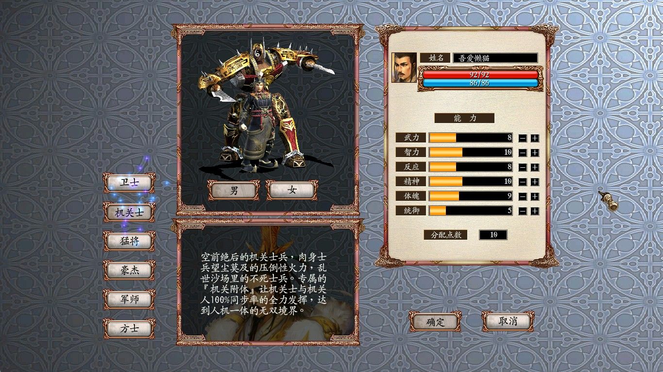 20260301161342811-Compress_sg (3)