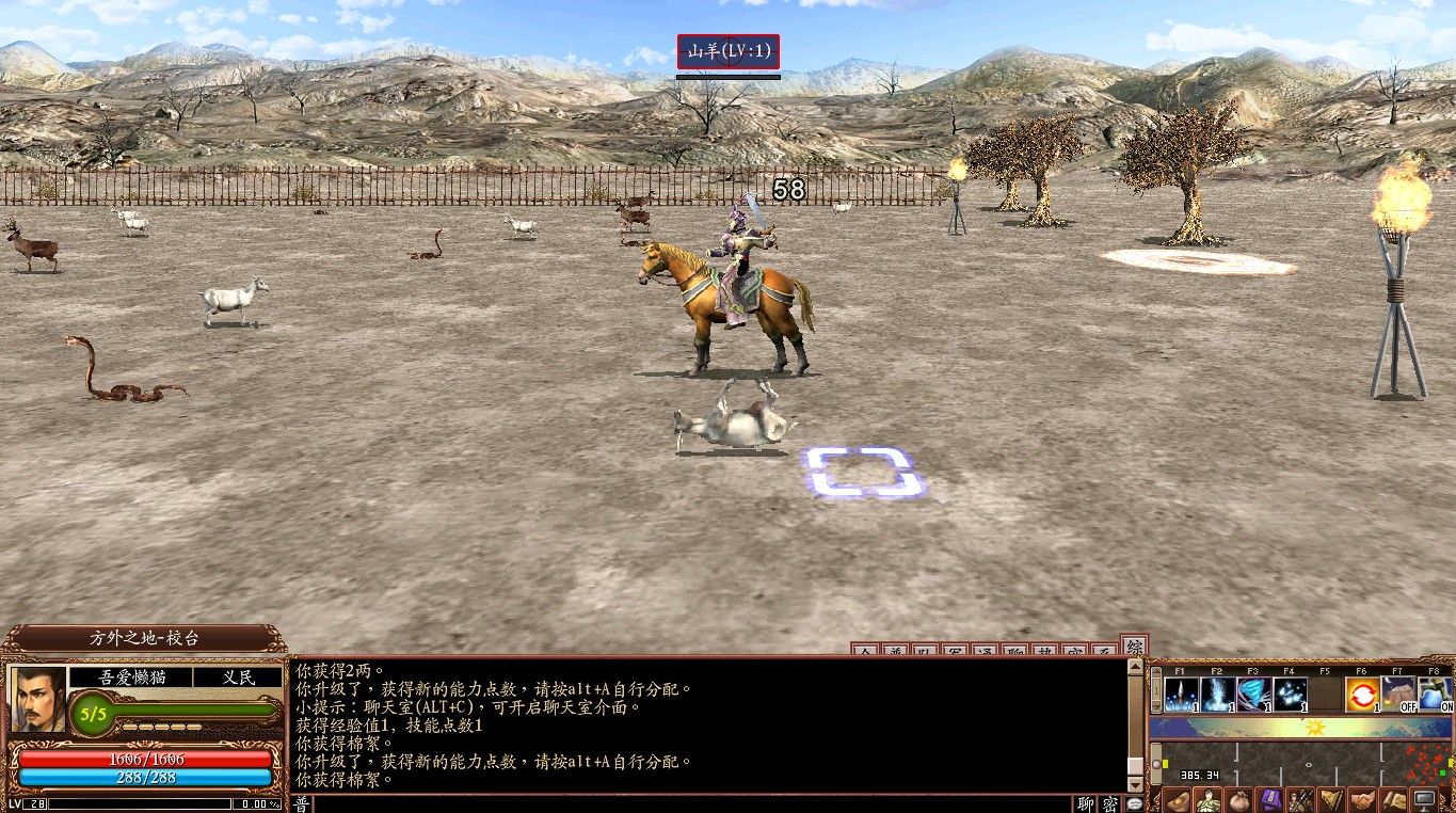 20260301161342994-Compress_sg (6)