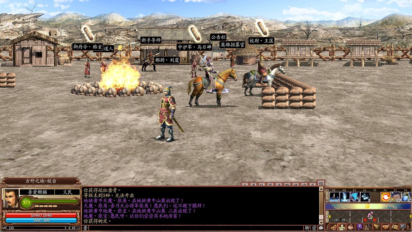 20260301161343541-Compress_sg (11)