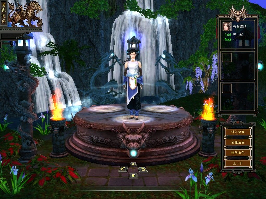 20260302091207859-Compress_tlbb (2)