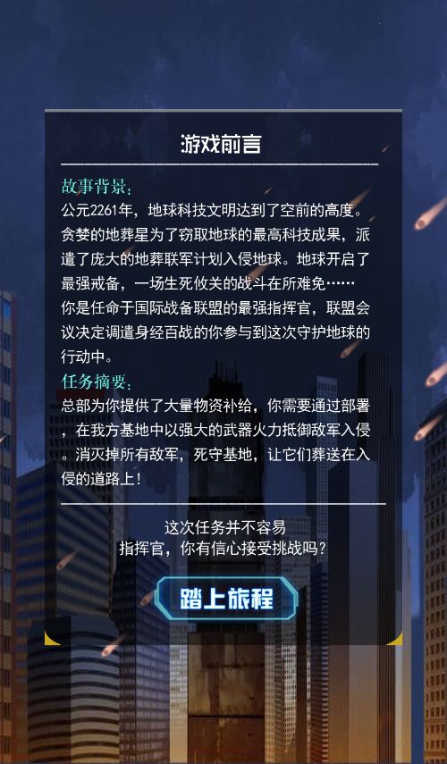 20260302155818814-Compress_qmqz (2)