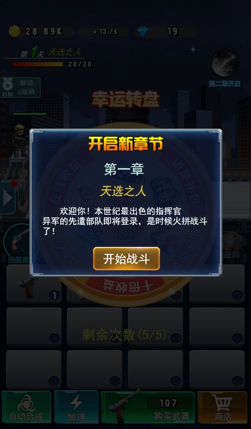 20260302155819169-Compress_qmqz (7)