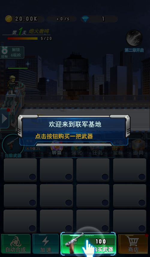 20260302155819464-Compress_qmqz (3)