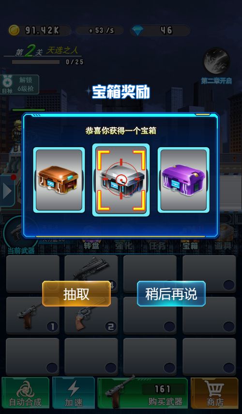 20260302155820885-Compress_qmqz (10)